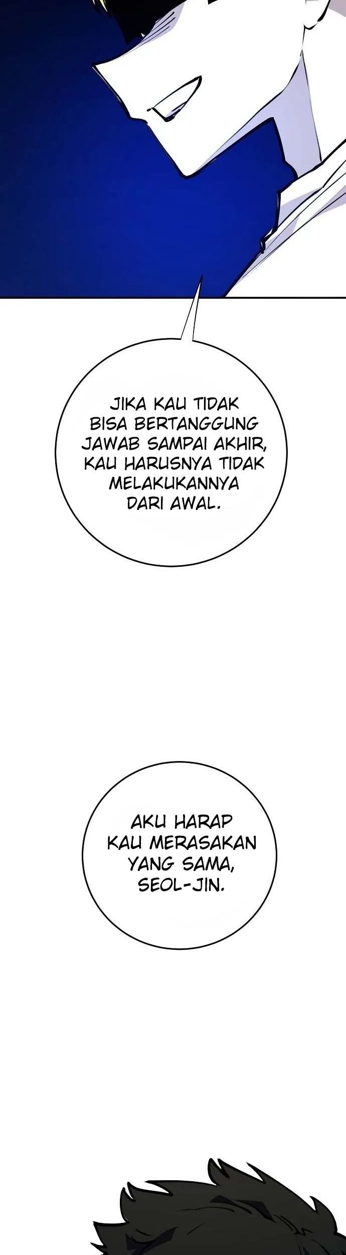 Player Chapter 124 - halaman 28
