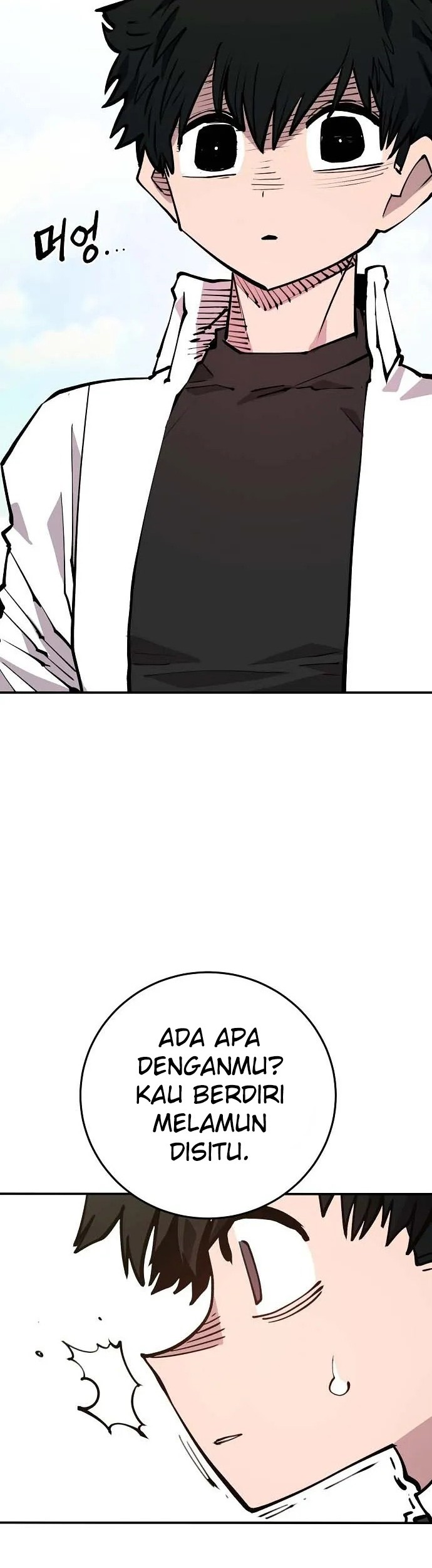Player Chapter 124 - halaman 29