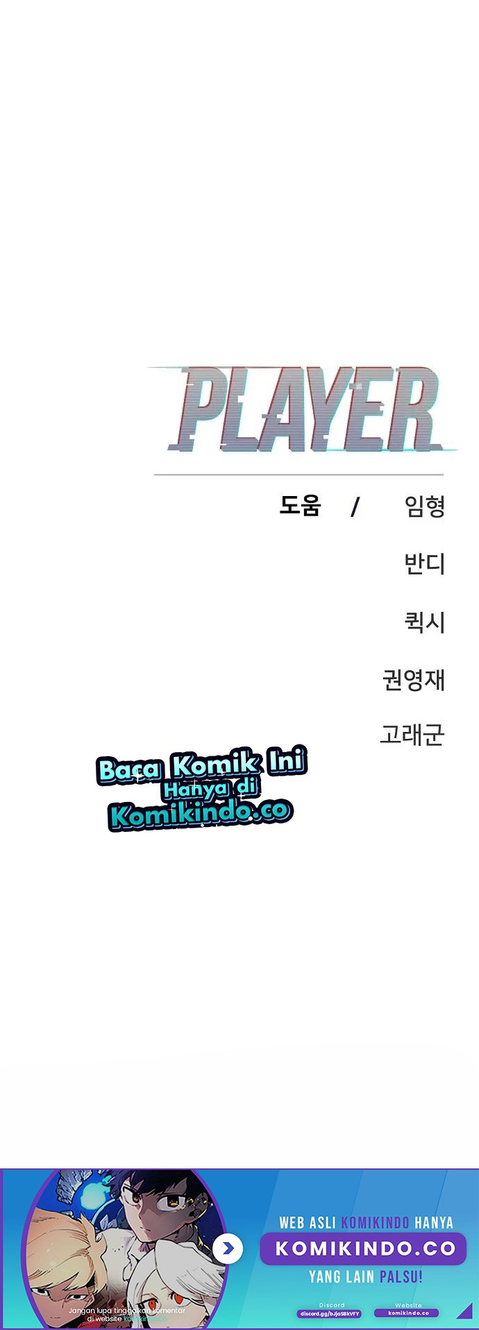 Player Chapter 124 - halaman 59