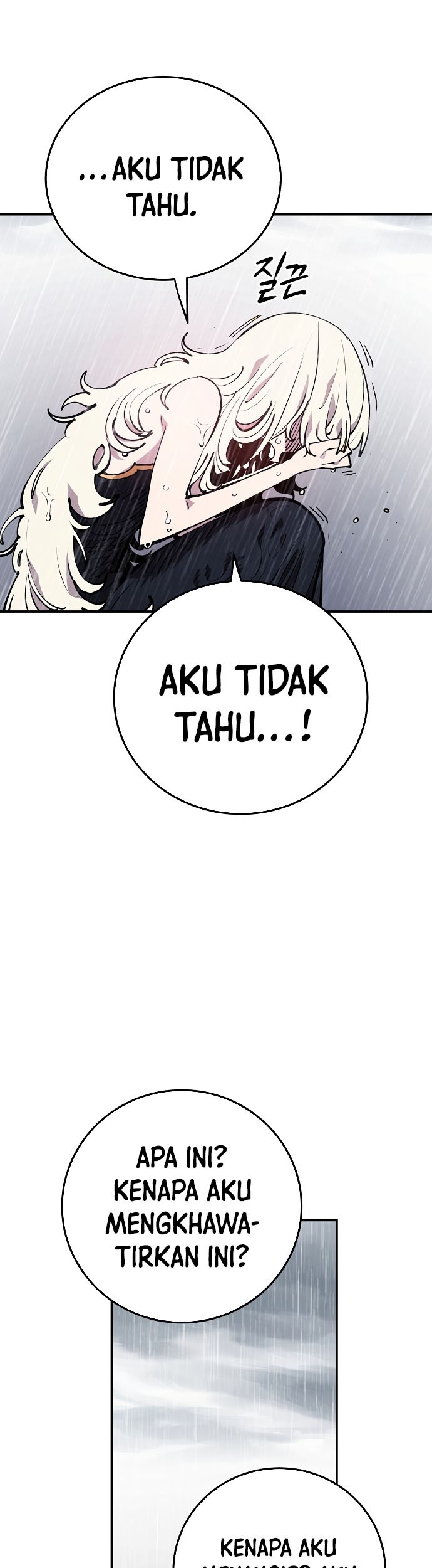 Player Chapter 125 - halaman 24