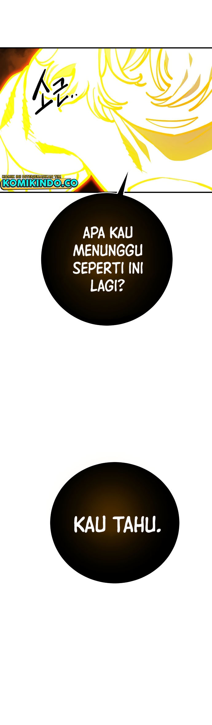 Player Chapter 125 - halaman 28
