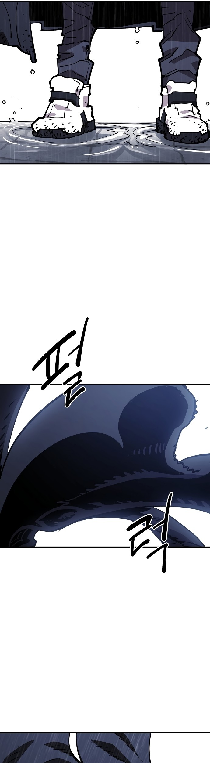Player Chapter 125 - halaman 57