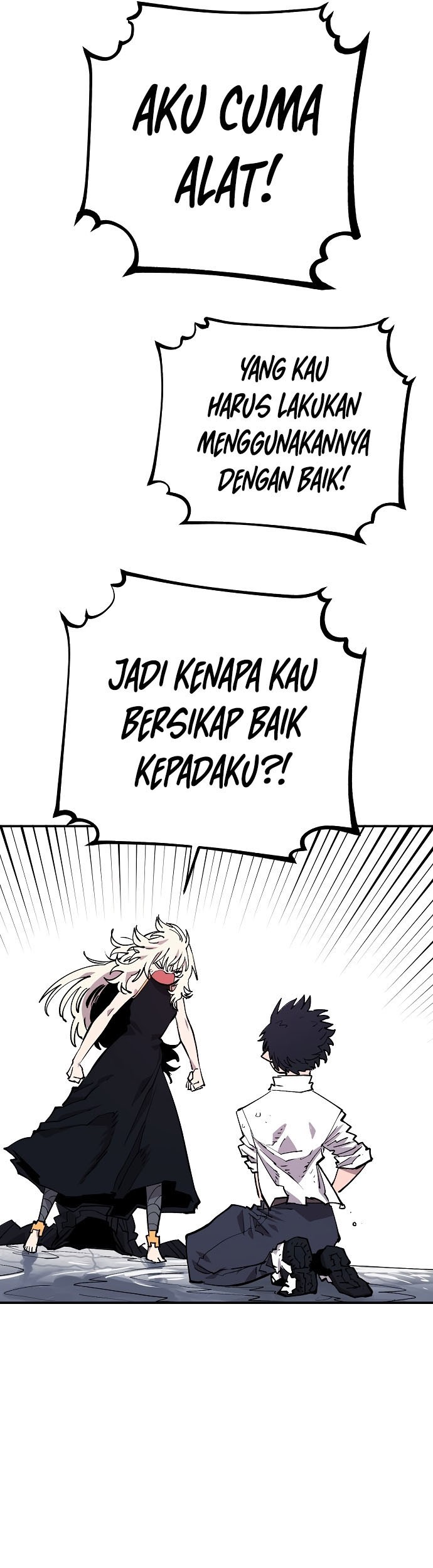 Player Chapter 125 - halaman 65