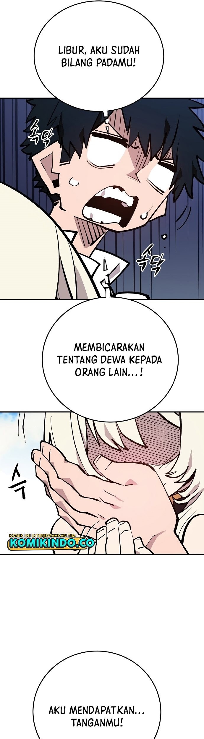 Player Chapter 126 - halaman 41