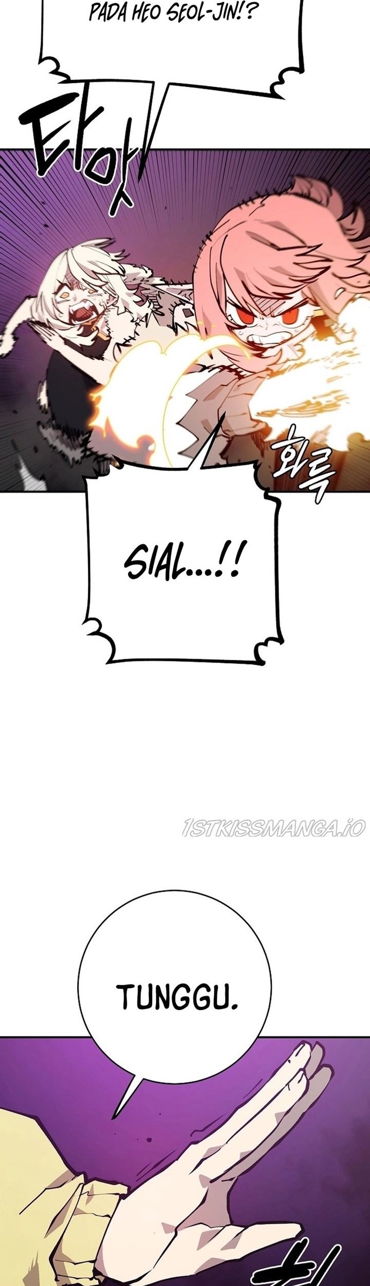Player Chapter 127 - halaman 17
