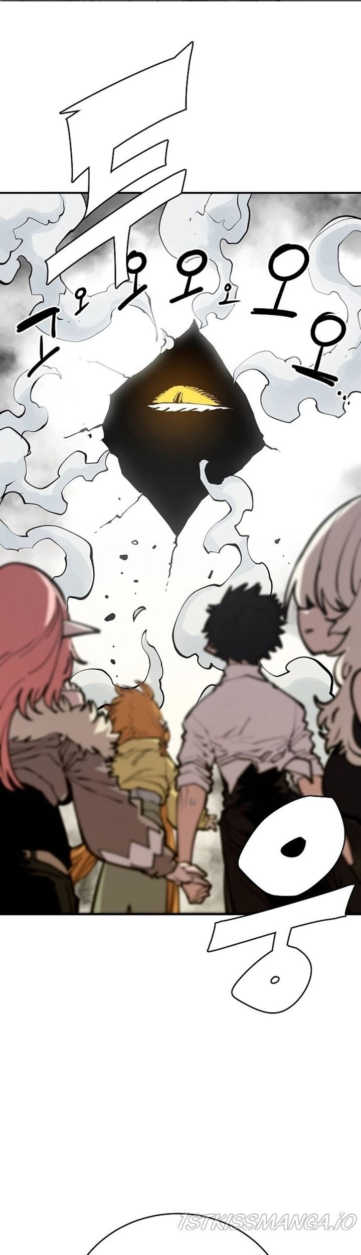 Player Chapter 127 - halaman 2