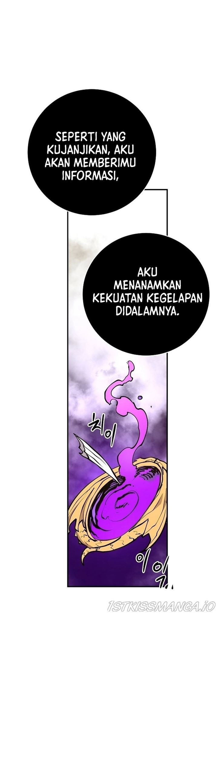 Player Chapter 127 - halaman 23
