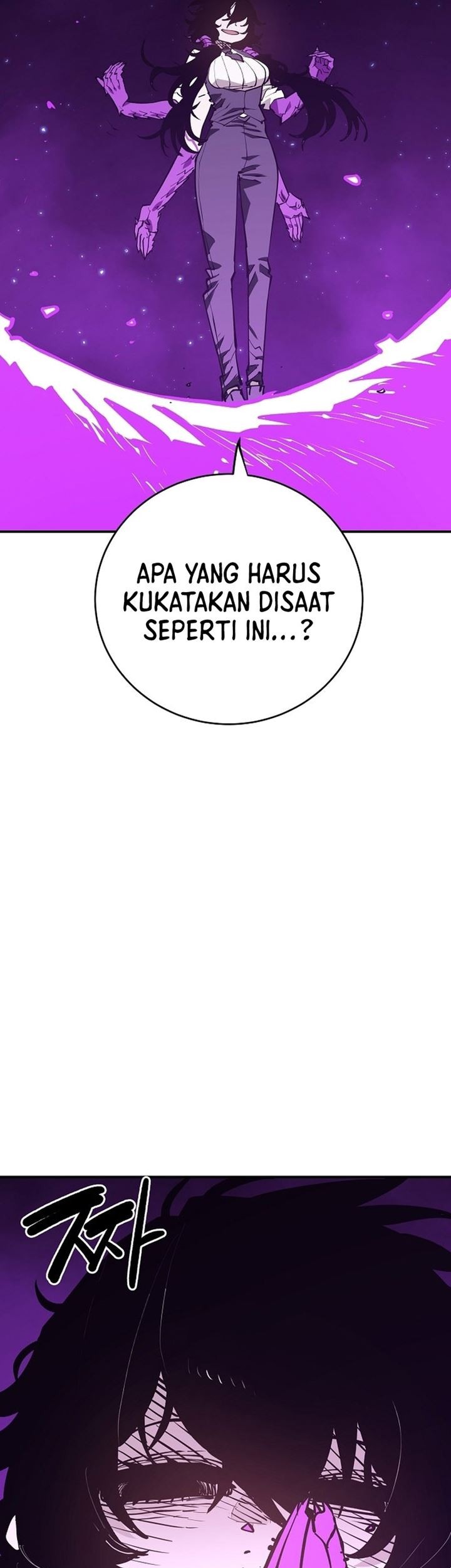 Player Chapter 127 - halaman 43