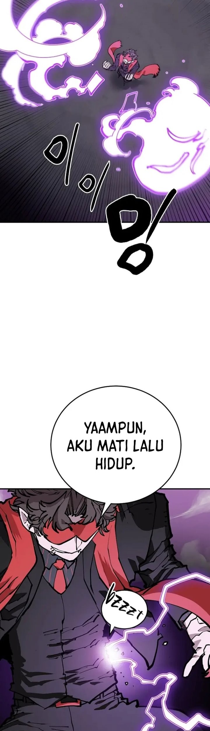 Player Chapter 128 - halaman 44