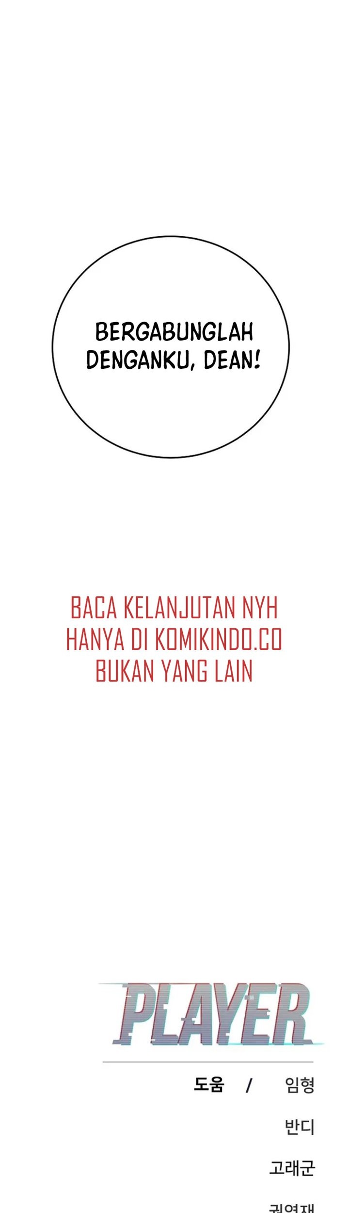 Player Chapter 128 - halaman 70