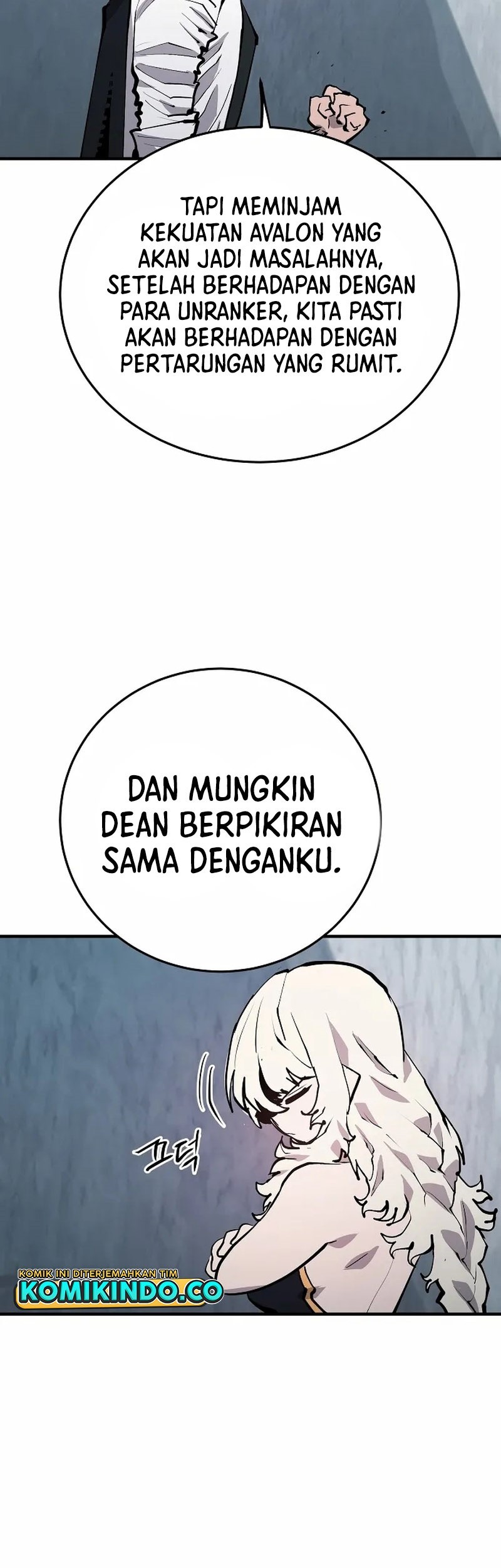 Player Chapter 131 - halaman 17