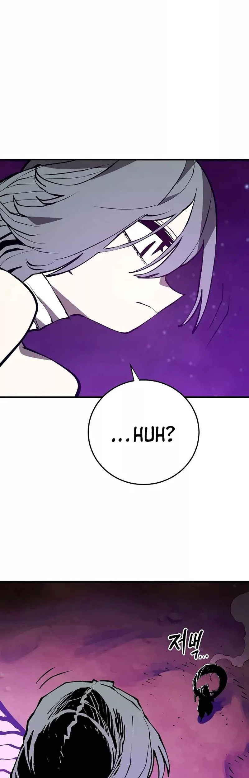 Player Chapter 131 - halaman 3