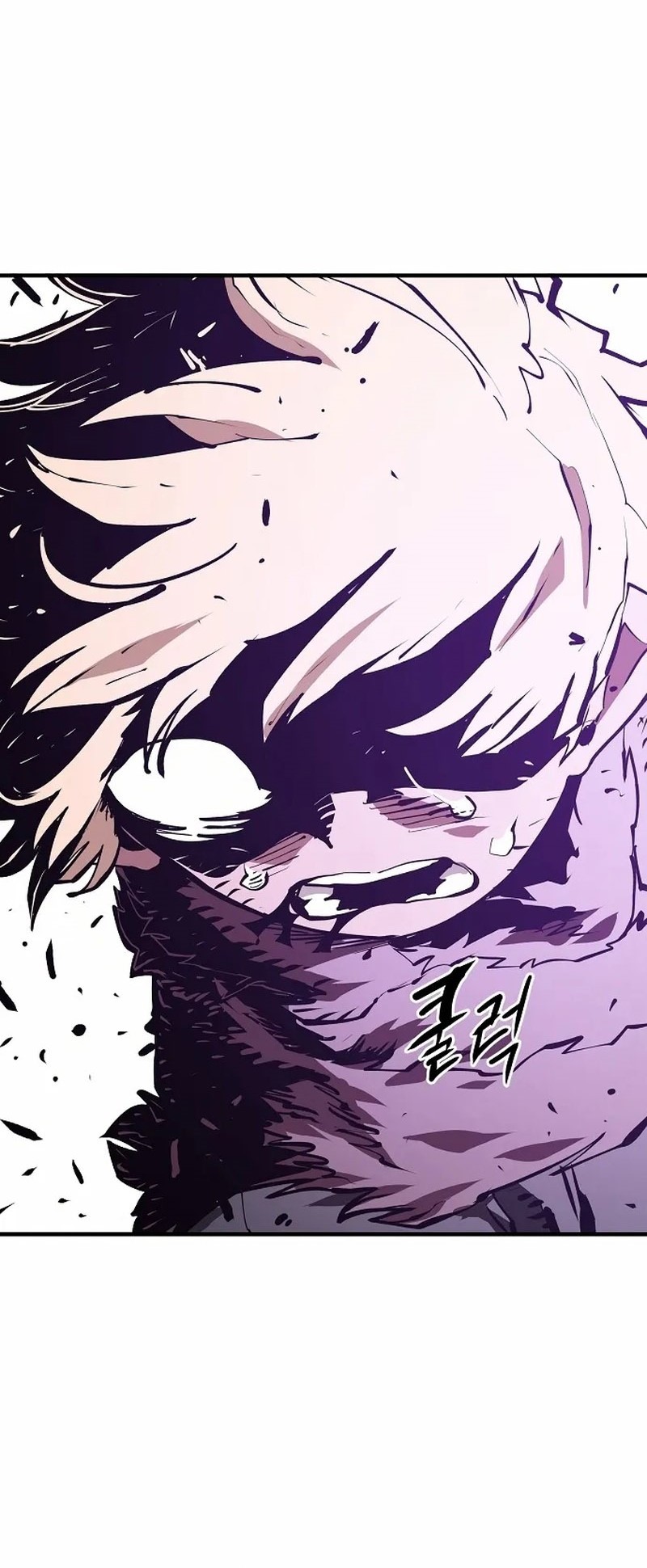 Player Chapter 131 - halaman 31