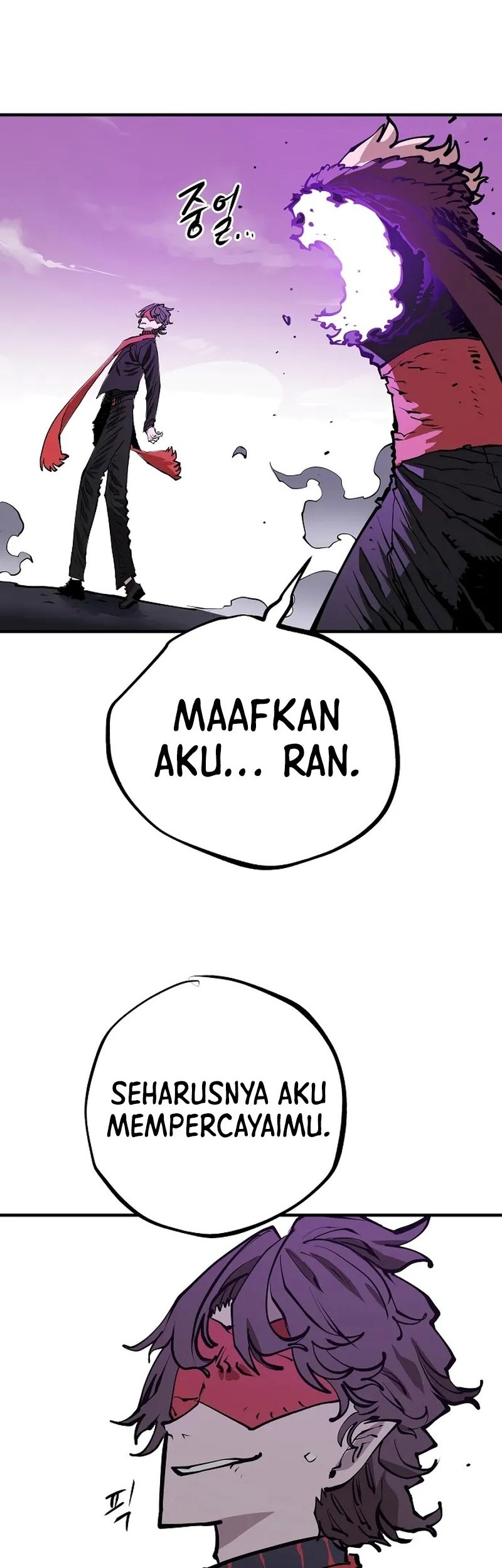 Player Chapter 131 - halaman 51