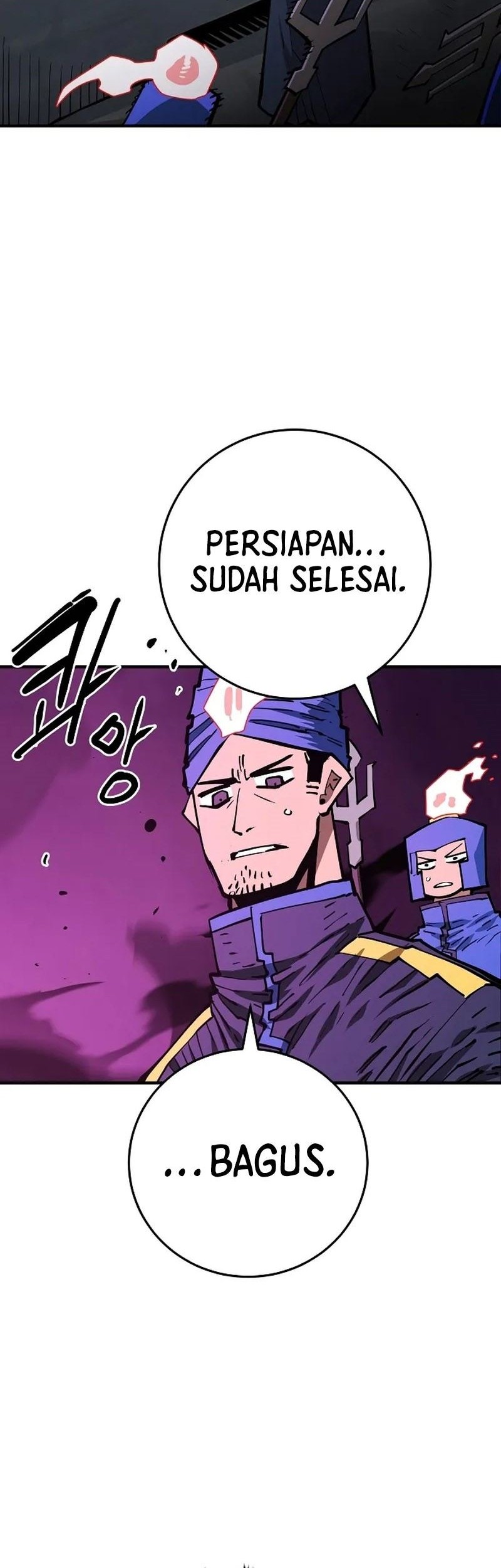 Player Chapter 133 - halaman 15