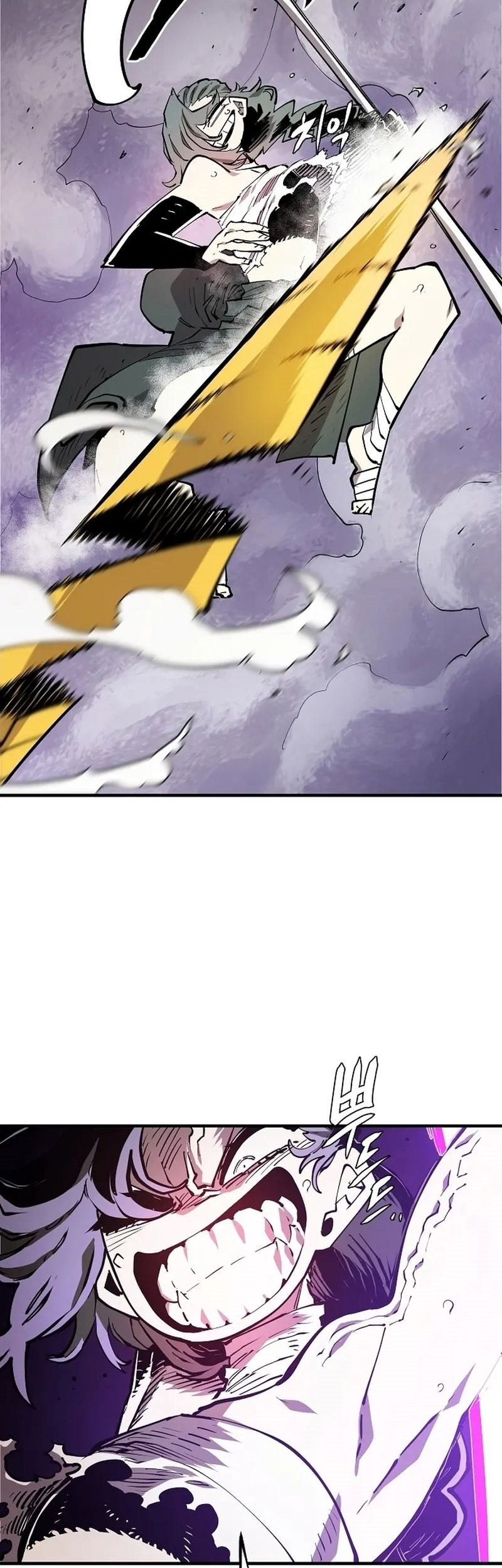 Player Chapter 133 - halaman 23