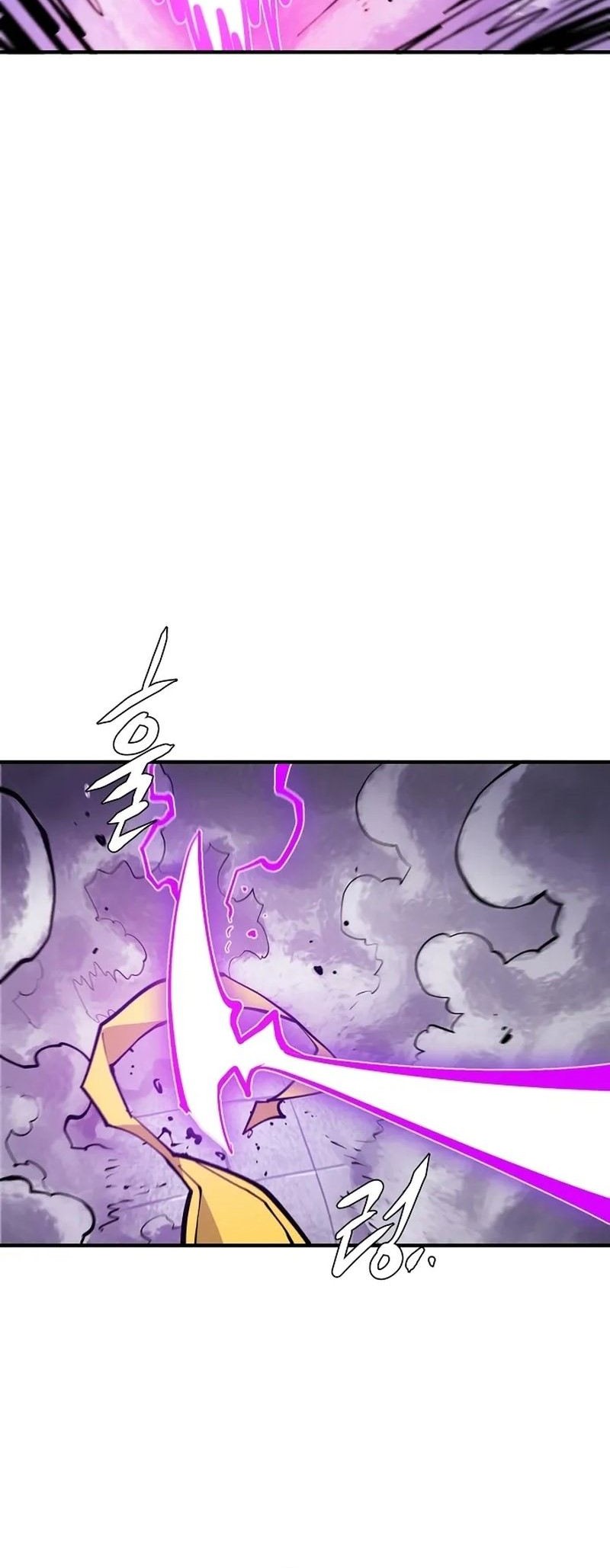 Player Chapter 133 - halaman 25