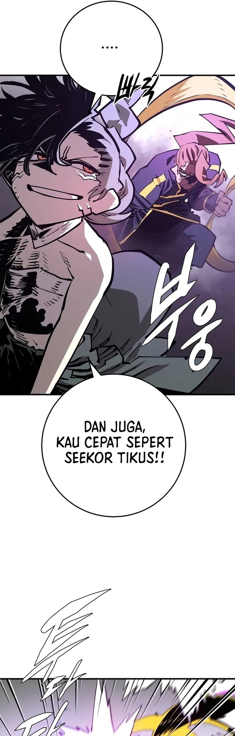 Player Chapter 133 - halaman 26