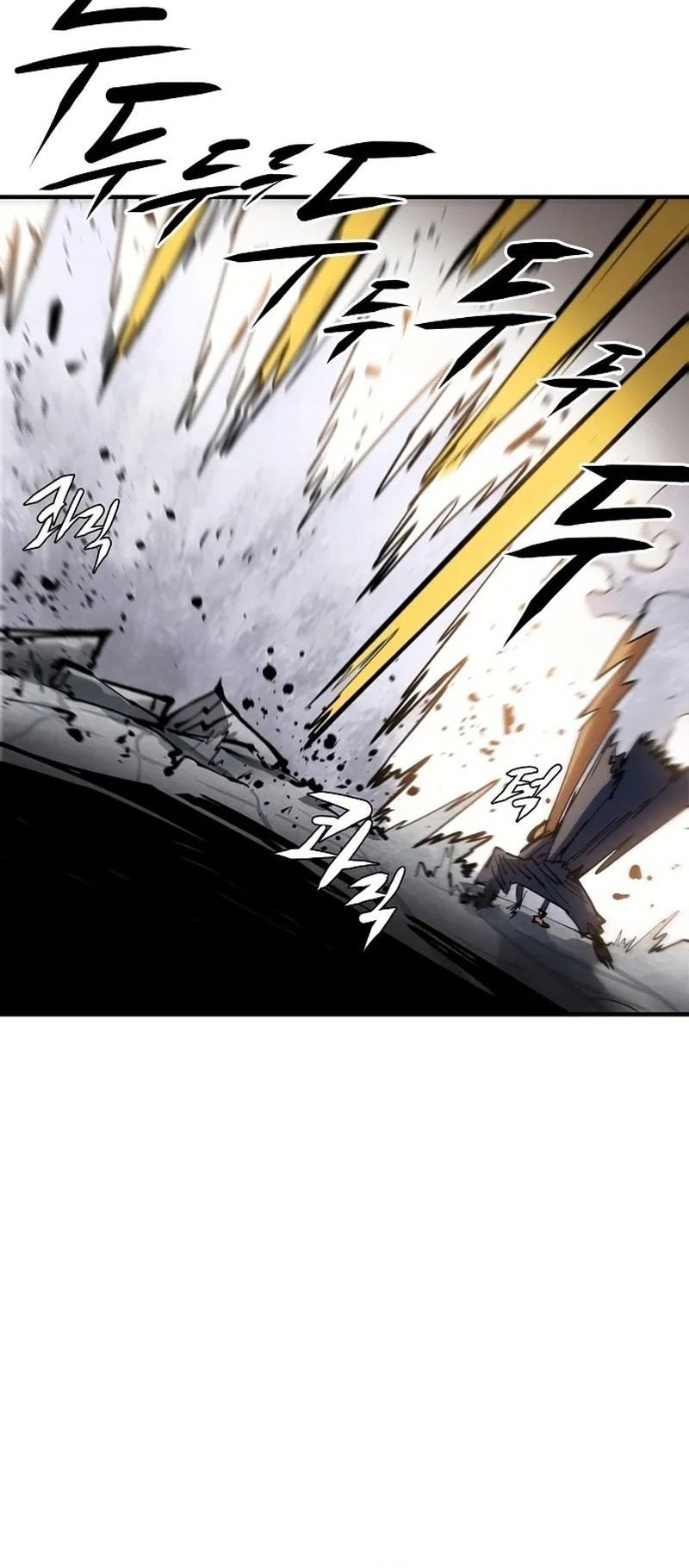 Player Chapter 133 - halaman 37