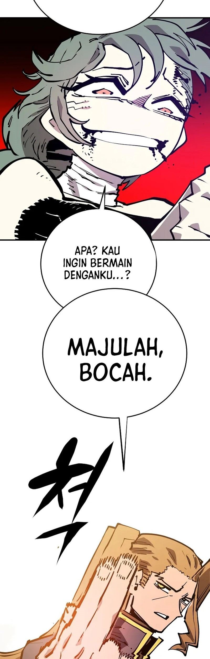 Player Chapter 133 - halaman 47