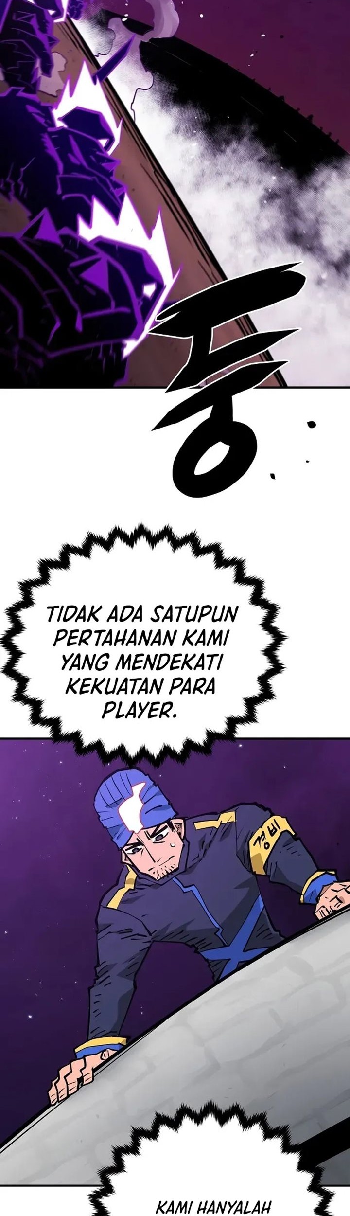 Player Chapter 134 - halaman 14