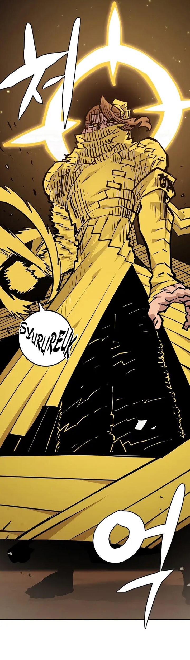 Player Chapter 134 - halaman 42