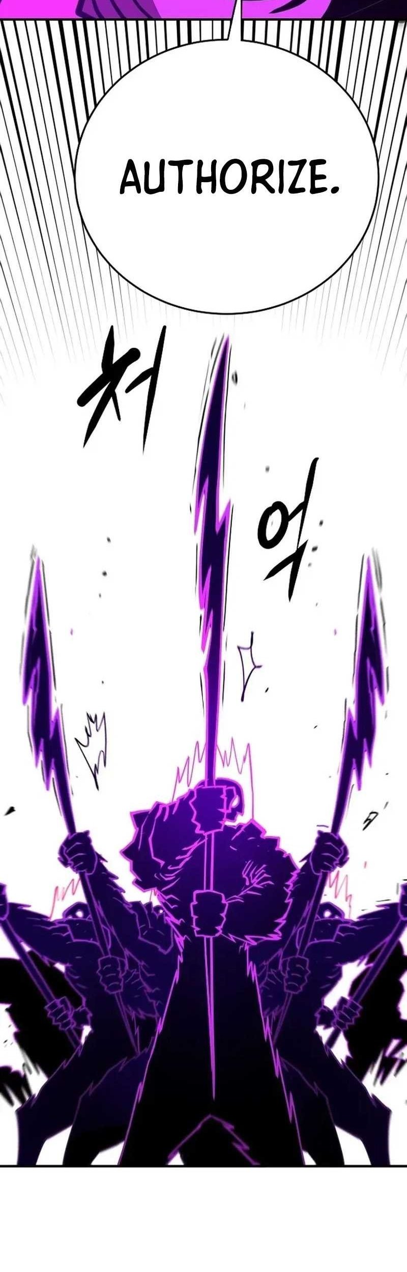 Player Chapter 135 - halaman 24