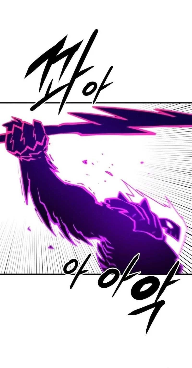 Player Chapter 135 - halaman 25
