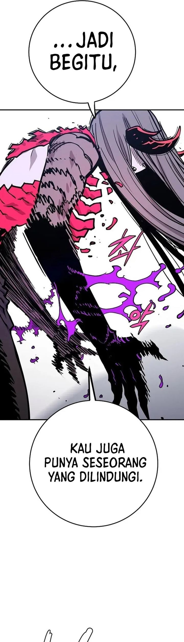 Player Chapter 136 - halaman 13