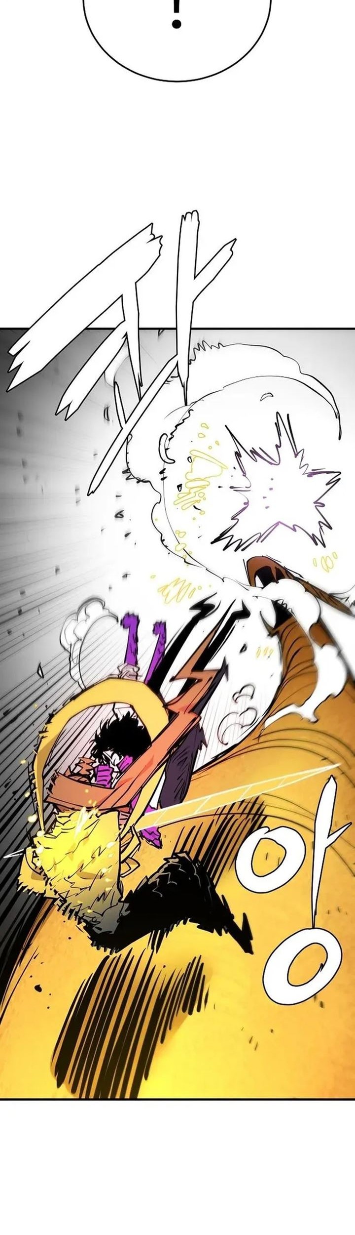 Player Chapter 136 - halaman 34