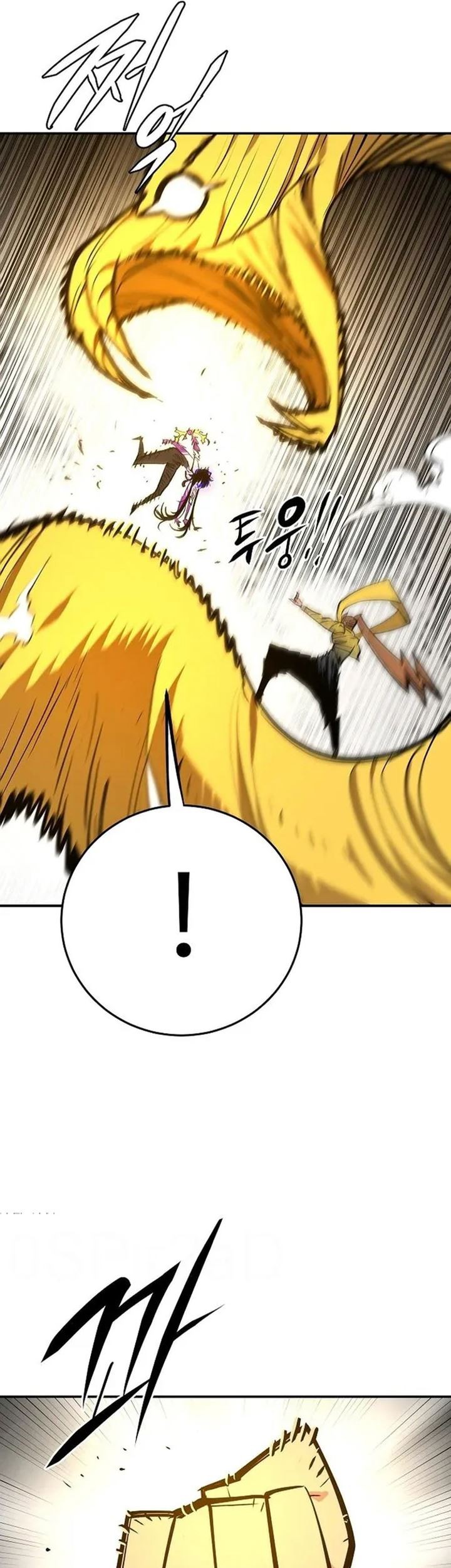 Player Chapter 136 - halaman 42