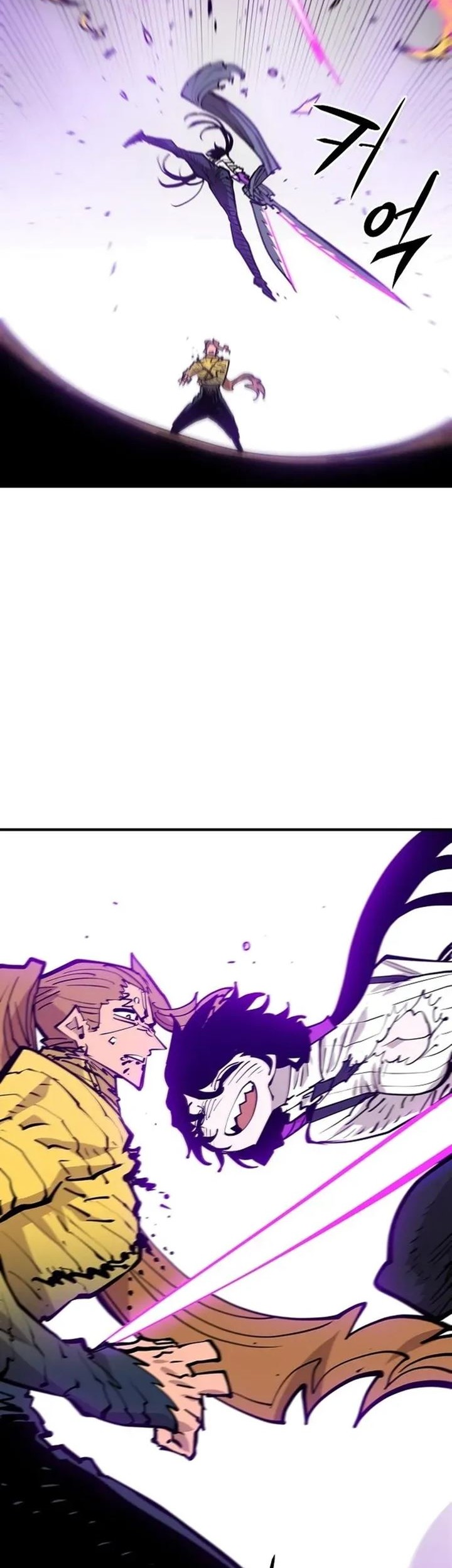 Player Chapter 137 - halaman 51