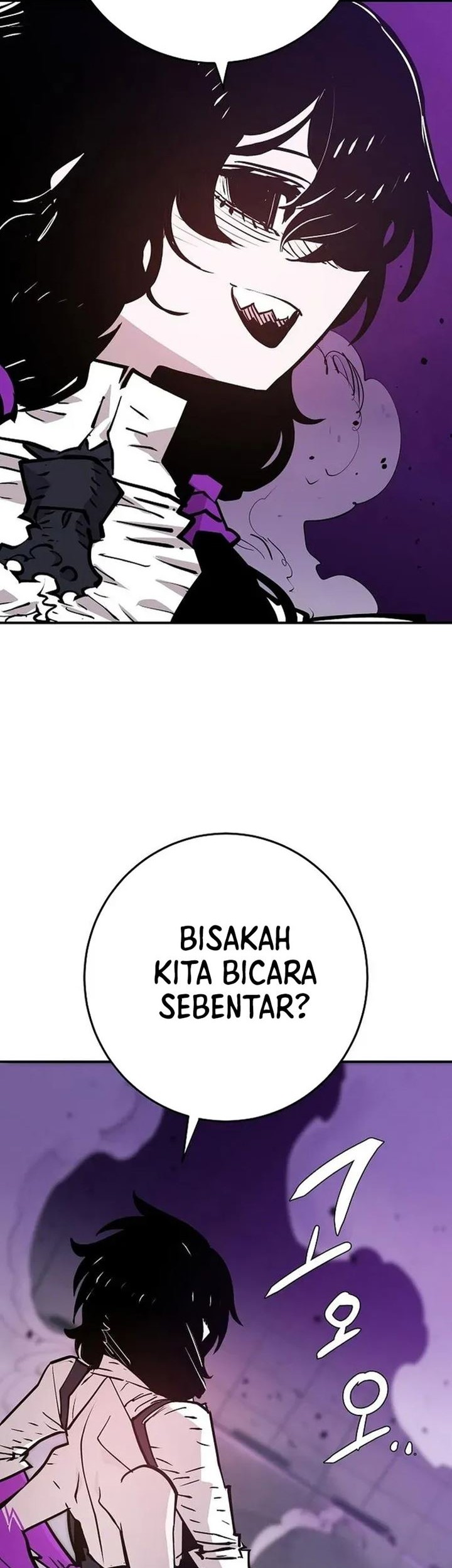Player Chapter 137 - halaman 8