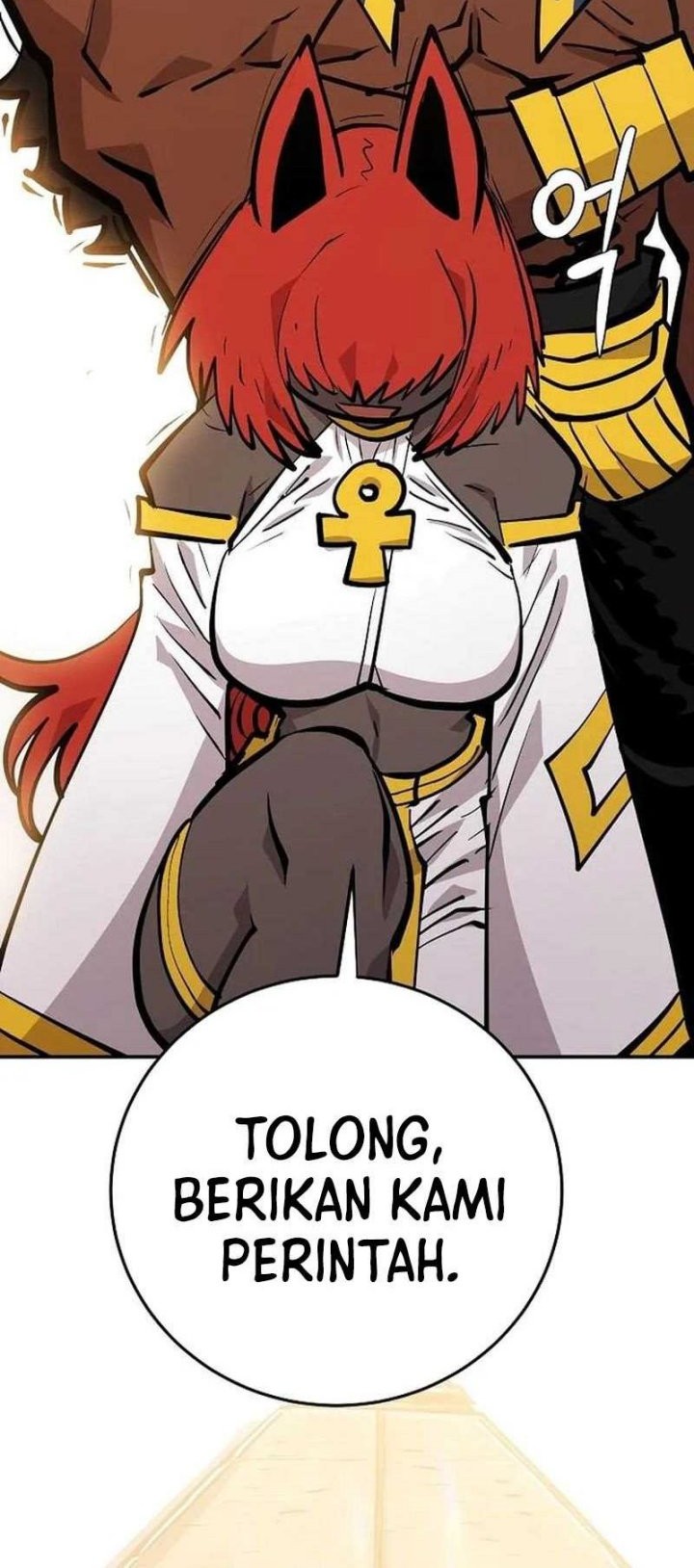 Player Chapter 138 - halaman 49