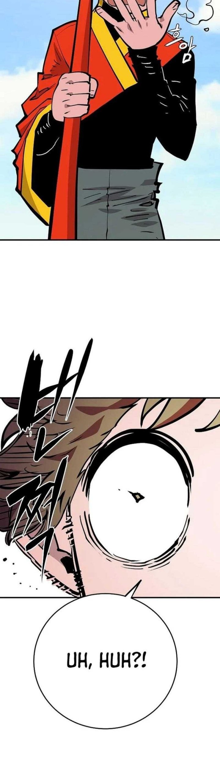 Player Chapter 138 - halaman 57