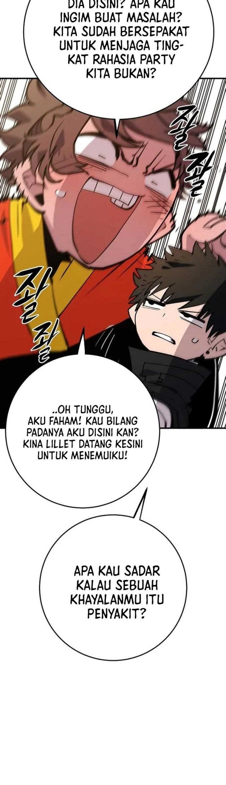 Player Chapter 138 - halaman 60