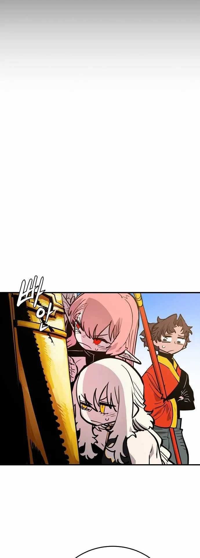 Player Chapter 139 - halaman 14