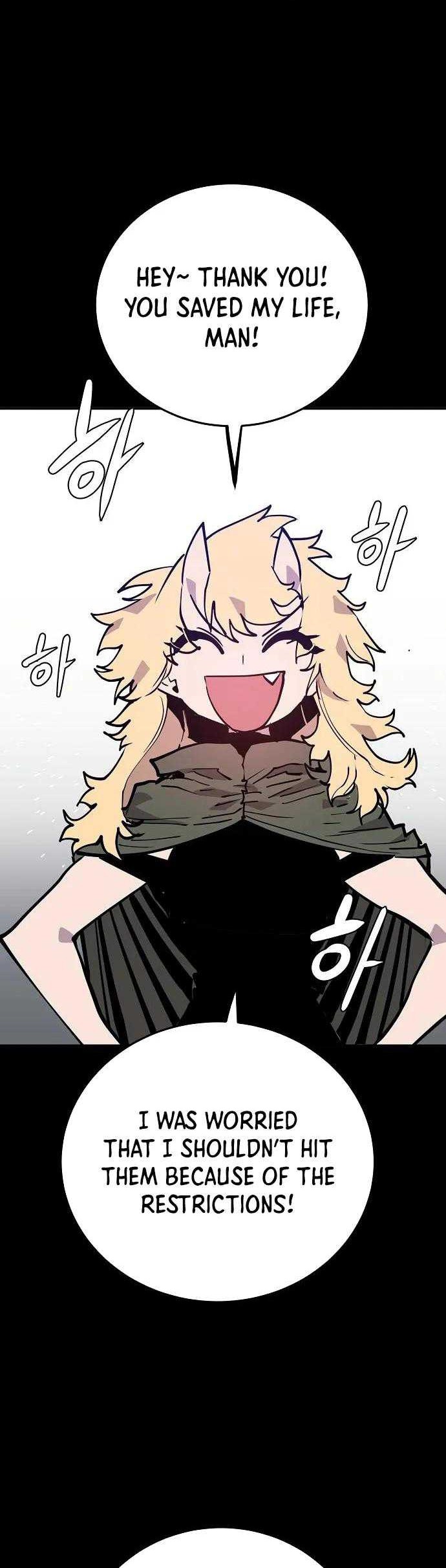 Player Chapter 139 - halaman 3