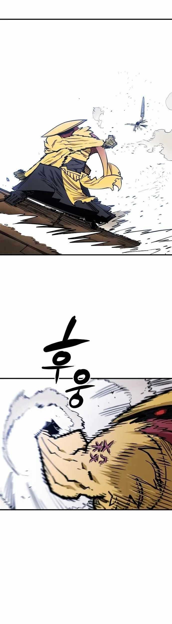 Player Chapter 141 - halaman 34