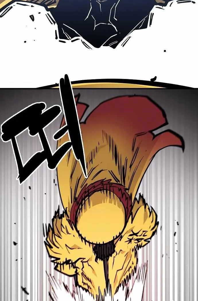 Player Chapter 141 - halaman 38