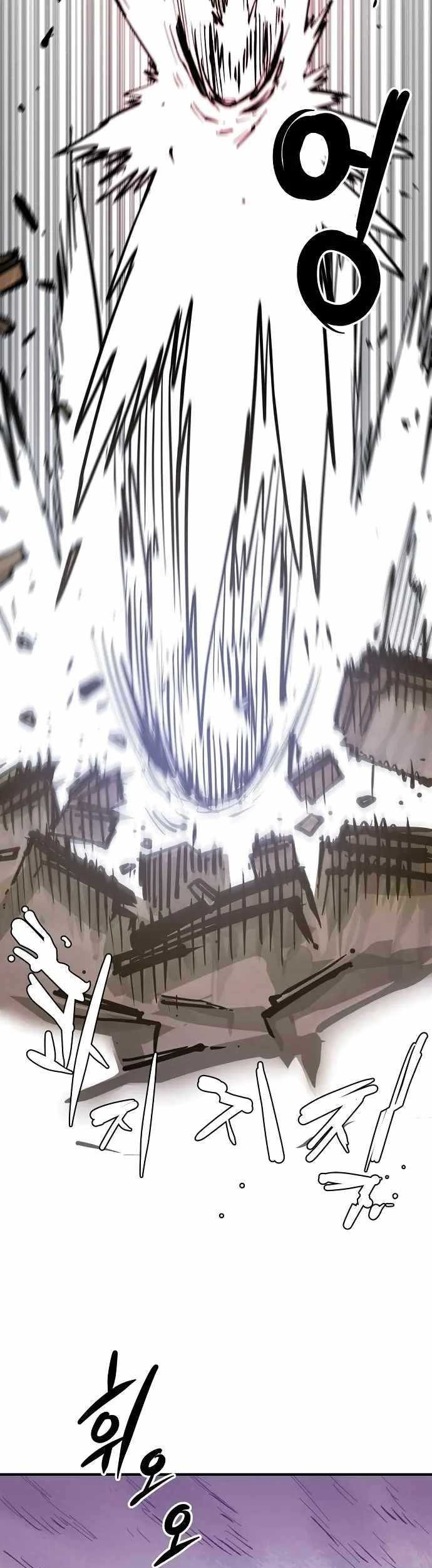 Player Chapter 141 - halaman 39