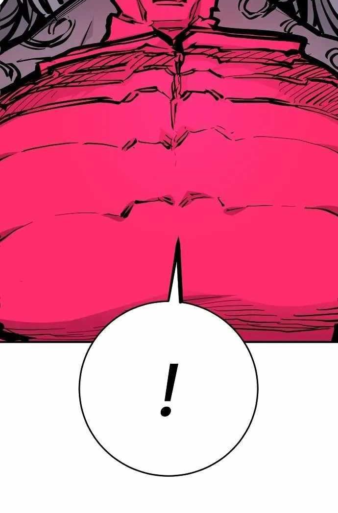 Player Chapter 141 - halaman 66