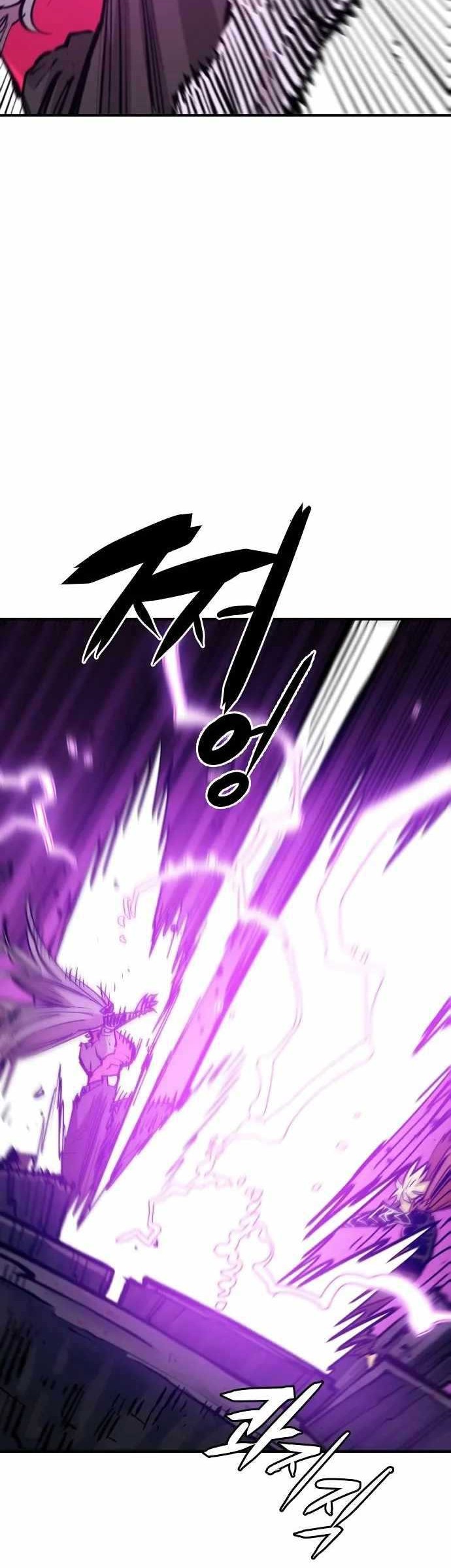 Player Chapter 143 - halaman 45