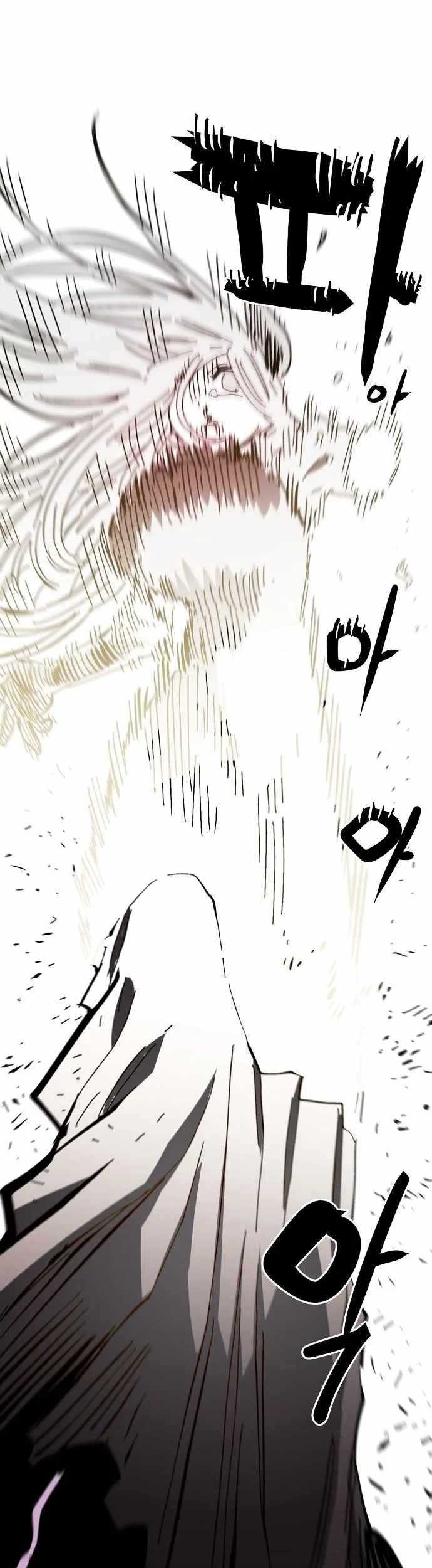 Player Chapter 143 - halaman 54