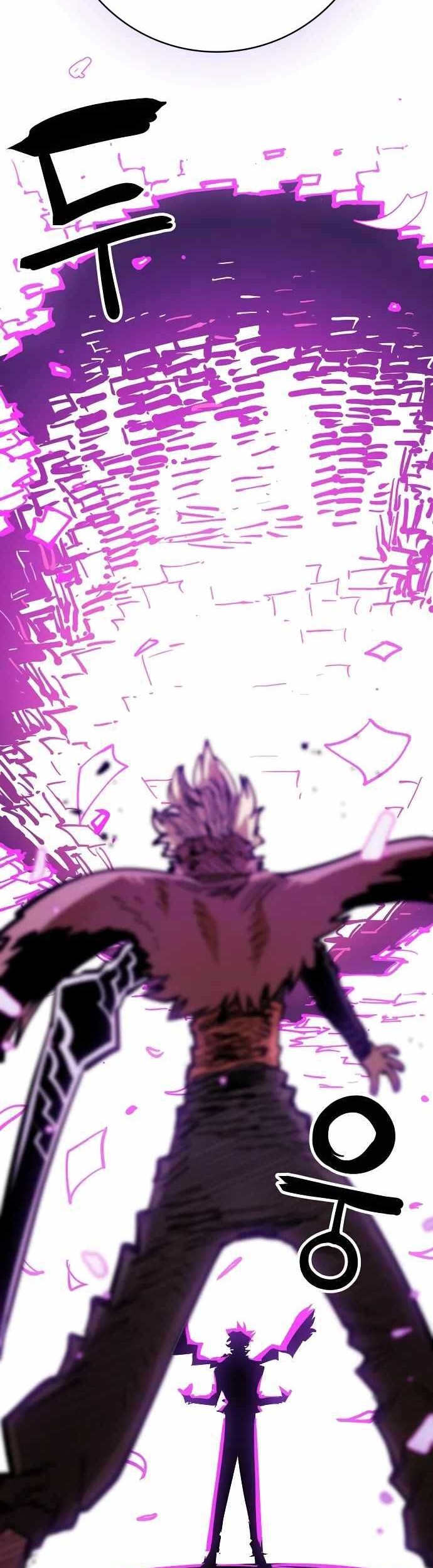Player Chapter 144 - halaman 62