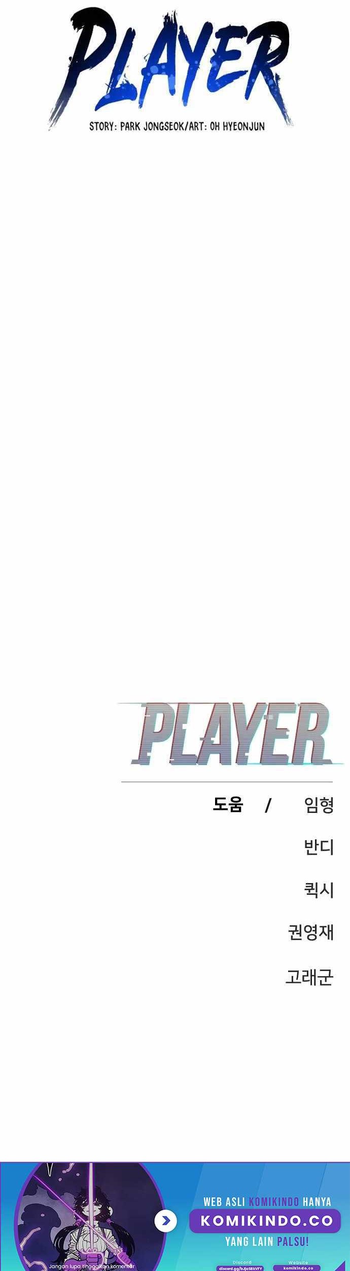 Player Chapter 144 - halaman 76