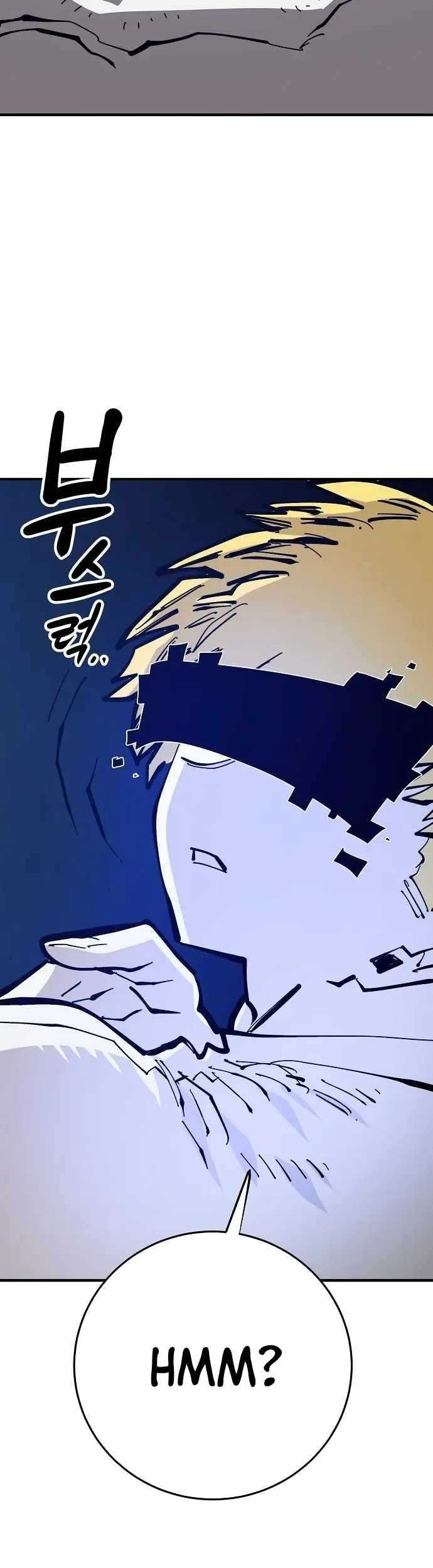 Player Chapter 145 - halaman 17