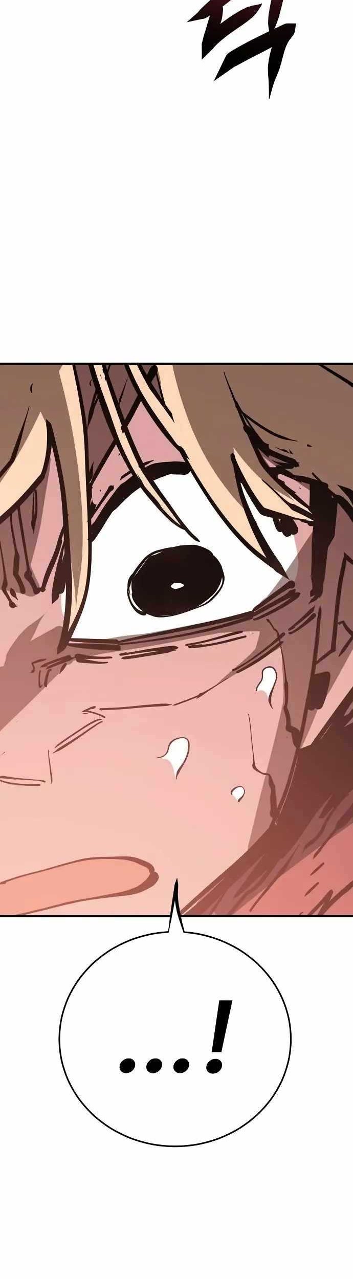 Player Chapter 148 - halaman 12