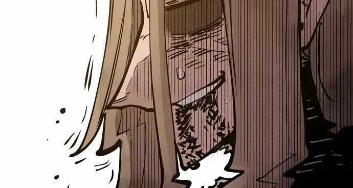 Player Chapter 148 - halaman 63