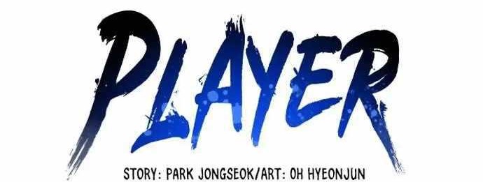Player Chapter 149 - halaman 15